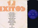 AREITO CUBA STEREO SAMPLER LP