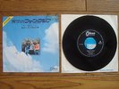 PINK FLOYD Point Me To The Sky JAPAN 7