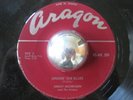 JIMMY MORRISON rare Singin’ The Blues rockabilly Canadian Aragon EX 45 LISTEN