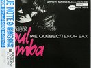 Ike Quebec Bossa Nova Soul Samba on Blue Note - Japan LP NM