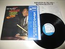ART BLAKEY & THE JAZZ MESSENGERS - MOSIAC - BLUE NOTE JAPAN 1979 MINTY
