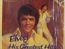 ELVIS PRESLEY– HIS GREATEST HITS-7 × VINYL COMPILATION,COLLECTOR'S EDITION,NM/NM