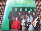THE WHO  SEE ME, FEEL ME / YOUNG MAN BLUES 7