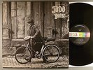 Jodo  Guts    Hard Rock Psych