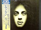 BILLY JOEL 