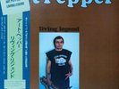 ART PEPPER / LIVING LEGEND LP w/OBI Insert Orig Jazz JAPAN ISSUE