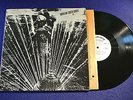 HARLEM RIVER DRIVE Self Titled Album [Roulette SR 3004] WLP w/Insert & Sleeve