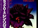 Thin Lizzy Black Rose Japanese vinyl LP album record RJ-7587 VERTIGO 1979