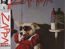Frank Zappa Them Or Us Japanese 2-LP vinyl record (Double Album) EMS-67176.77