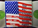 RARE 1970 Orig RUBBER DUBBER 2xLP   