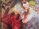 Enya - Watermark LP 1988 STIIL SEALED Original UK : WX274