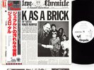 JETHRO TULL thick as JAPAN Toshiba LP w/OBI PROMO rare Newspaper cvr