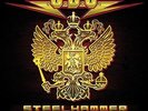 U.D.O. - Steelhammer - Live From Moscow Ltd. 3-LP Coloured Vinyl NEU/OVP