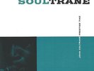 John Coltrane Soultrane, Jazz, 2014, 12