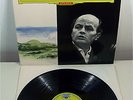 DGG red Stereo LP M-/EX 138 127 - FRICSAY / DVORAK 
