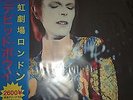 David Bowie Ziggy Stardust very rare Live on vinyl