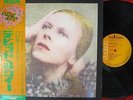 DAVID BOWIE HUNKY DORY JAPAN VICTOR 1st ISSUE LP ORANGE GRAM ROCK OBI MINT