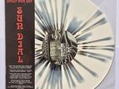 SUN DIAL - OTHER WAY OUT (NEW & SEALED SPLATTERED COLOURED VINYL LP) - MM 019