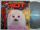 RIOT FIRE DOWN UNDER / JAPAN WITH OBI