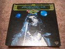 Rolling Stones THE MELANCHOLIC STONES Japan EP