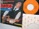 BRUCE SPRINGSTEEN Streets of Fire b/w Badlands JAPAN 45 picture insert cover e56