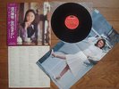 TERESA TENG Yoru No Jokyaku JAPAN LP w/ OBI Insert Poster MR 2267 $4 Shipping