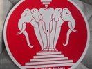 the white stripes elephant promo slipmat jack white third man records rock blues