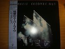 rare Japan Lp Dolp Genesis-seconds out,Tip Top