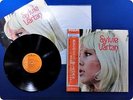SYLVIE VARTAN 