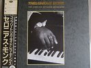 Thelonious Monk?– The Complete Riverside Recordings  Rare Japan Limited 22LPs