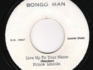 Studio One roots classic PRINCE LINCOLN Live Up To Your Name PRINCE JAZZBO Littl