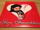 Sage Francis Frenchkiss Spoken Word Pink Vinyl 7