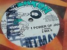 lloyd brown POWER OF JAH rare jah shaka listen