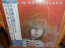 LP   PAICE ASHTON LORD - Malice In Wonderland     Japan   w/OBI    MINT