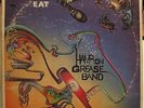 Hampton Grease Band Music To Eat LP 1970s Vintage Vinyl Record Psychedelic Rock