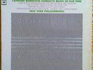 Morton Feldman+Ligeti+Barre Phillips++ Bridget Riley art cover avant free jazz