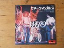 7 INCH SINGLE EP THE WHO SUMMERTIME BLUES JAPAN