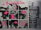 Rare 1981 Punk Wave LP Art Attacks Menace UK Decay Wall