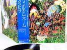 OSIBISA welcome home JAPAN orig LP w/OBI rare UK-African rock