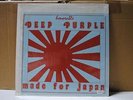 DEEP PURPLE / MADE FOR JAPAN - LP