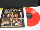Paul McCartney (the beatles)  - LP  Oobu Joobu - Orangey Coloured vinyl.