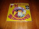 The Jimi Hendrix Experience - Are You Experienced 