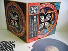 KISS Rock And Roll Over LP Vinyl JAPAN VICTOR VIP-6376 W/ OBI