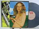 BLIND FAITH Self Titled LP Vinyl JAPAN POLYDOR MWA-7002 W/ OBI