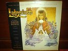 DAVID BOWIE LABYRINTH SOUNDTRACK LP W/INSERT TREVOR JONES JIM HENSON 86' BRAZIL