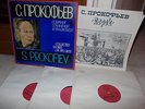 PROKOFIEV: The Gambler=Le Joueur   USSR SO Rozhdestvensky /Melodiya stereo exc