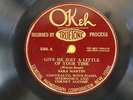 78 RPM  SARA MARTIN W/ JUG BAND OKEH 8304 E NOBODY KNOW NOBODY CARES