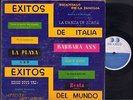RICORDI 1966 LP -POP SEVEN ROBERTO VECCHIONI- DIK DIK (LUCIO BATTISTI) EQUIPE 84