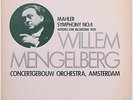 MAHLER Symphony n.4 MENGELBERG 1939 Philips PC-5553 Japan LP