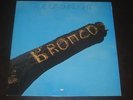 Bronco rare '71 UK 1st press LP Ace Of Sunlight  EX+ Jess Roden & Robbie Blunt